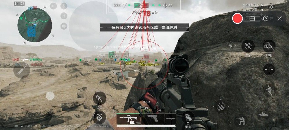 三角洲游戏辅助器免费开科技 - 一键解锁｜功能全开